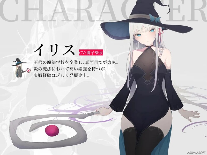 【像素动作ACT/魔女败惩H/2C】悲剧之森（TRAGEDY FOREST）v1.6.3.1 DL官方中文【1G/FM-百度直连】