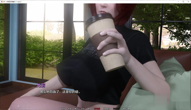 [SLG/汉化/动态]BS：尤莉亚的激情Ch.2 v1.1 AI汉化版[PC+安卓][3.4G/OD盘]