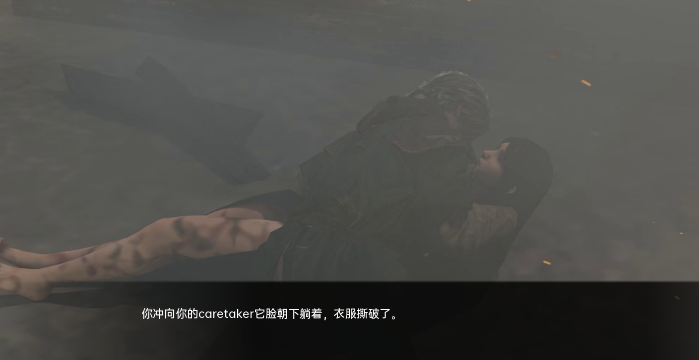 后宫SLG/汉化/动态] 军阀 Warlord V1.0.1 汉化版 [PC+安卓][2.2G/度盘]