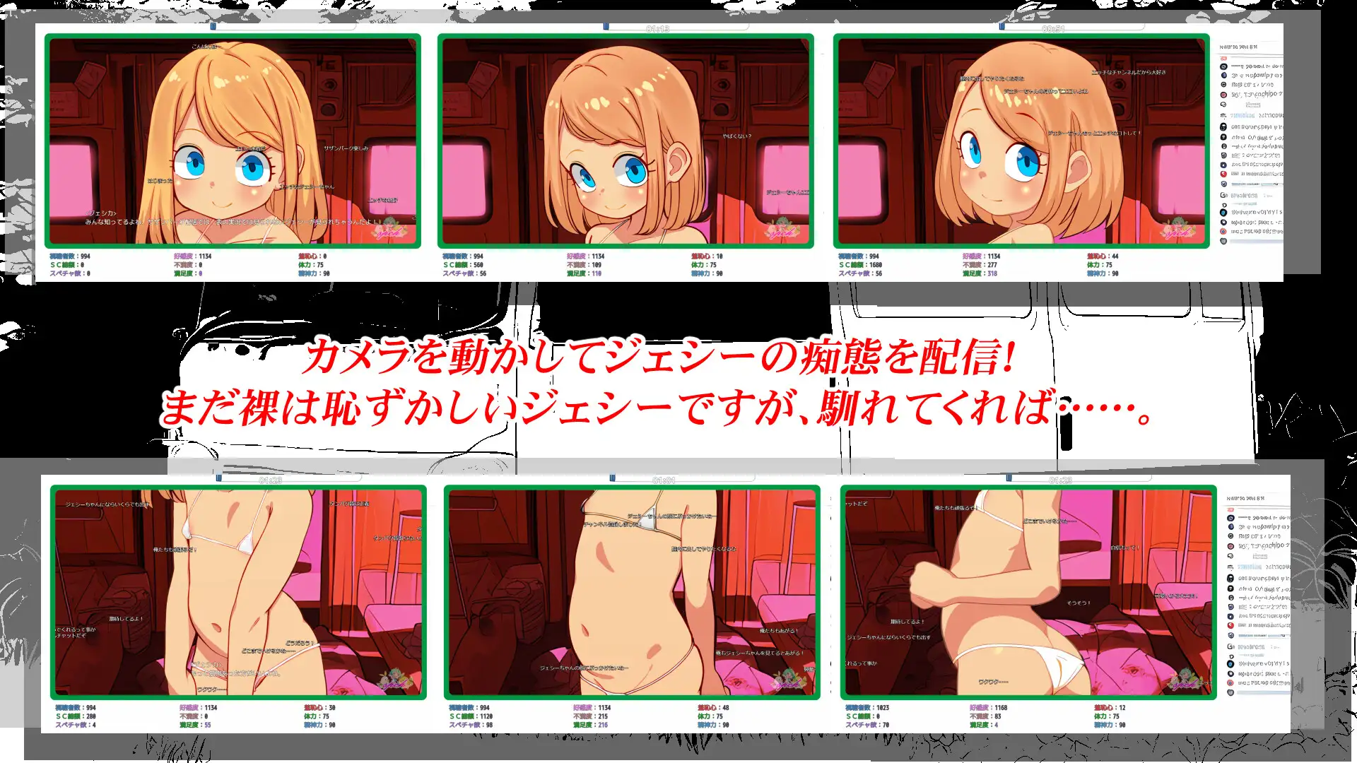 [SLGPC/AI汉化] Motor home 挂载AI汉化版 [/1.7G微云OD]