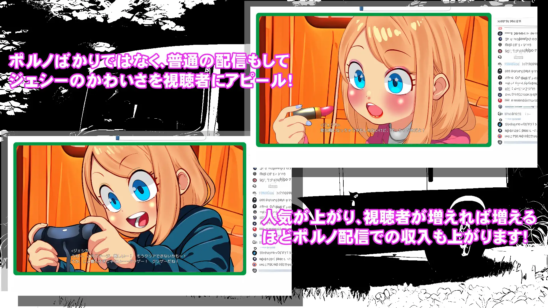[SLGPC/AI汉化] Motor home 挂载AI汉化版 [/1.7G微云OD]