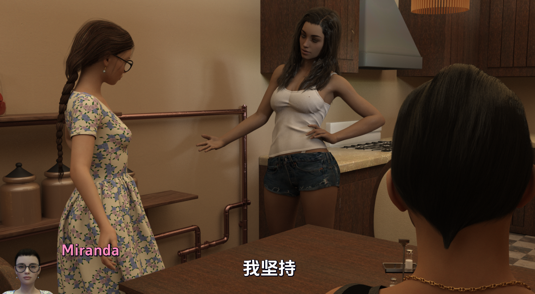 [欧美SLG汉化/动态] 女朋友的女儿 MNDLvrb V0.3 汉化版 [PC+安卓][1.8G百度]