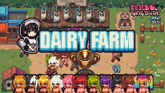 [SLG] DL官方繁体中文 牛奶公司 DairyFarm[140M]