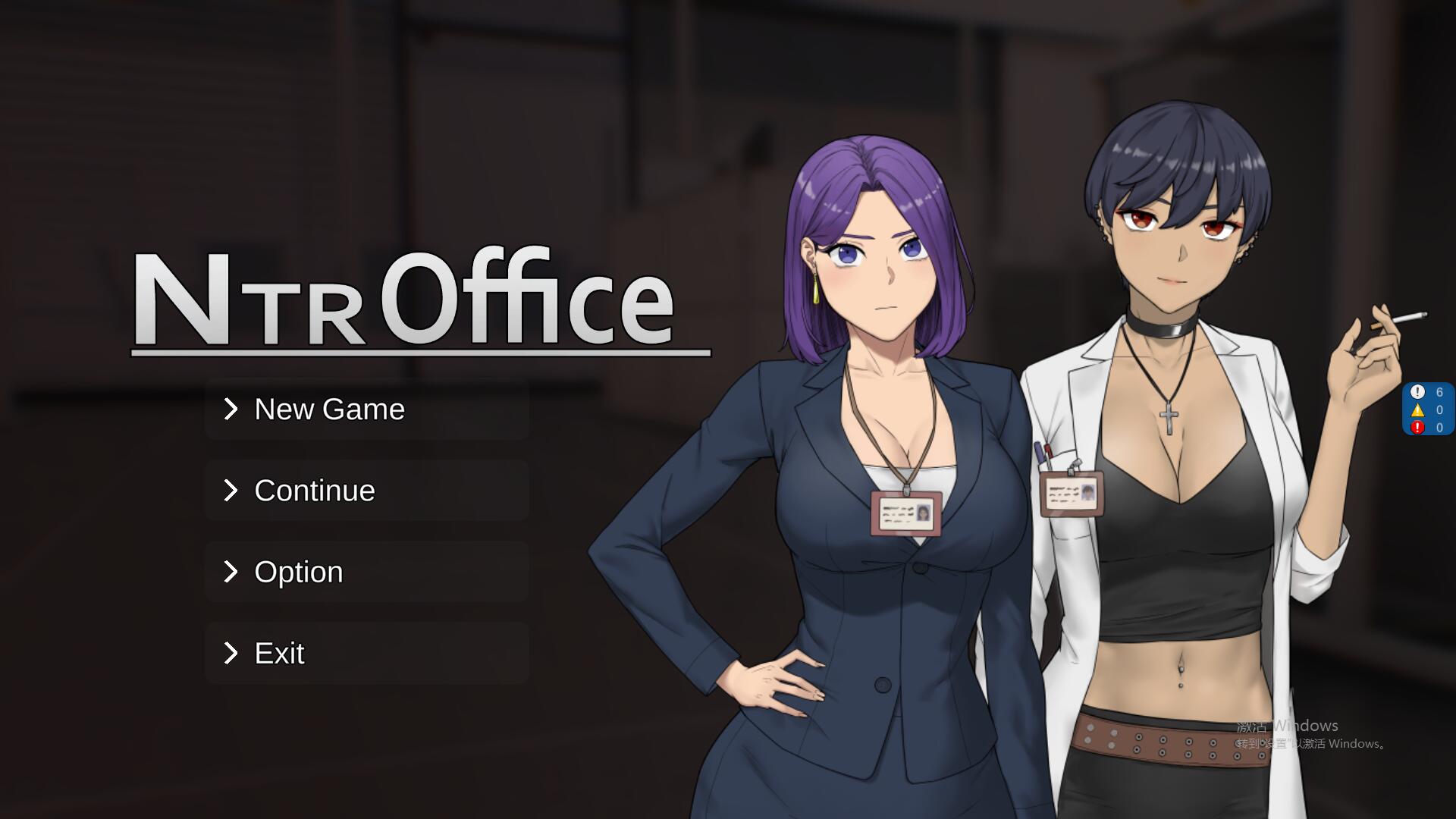 [SLGPC/官中] NTR office 20240818 bug fixed 02 官方中文版 [320M]